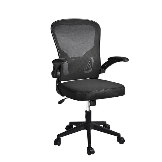 Athena Office Chair